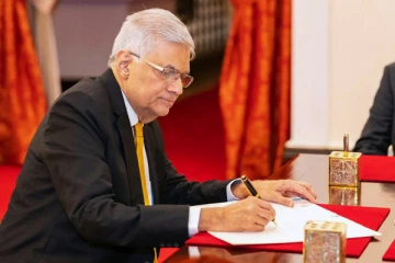 ரணிலின் பதவியேற்பு தொடர்பில் வெளியான அறிவிப்பு..!