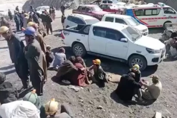 பாகிஸ்தானில் ஏற்பட்ட குறிவைத்து வெடிகுண்டு தாக்குதல் ; 11 பேர் உயிரிழப்பு