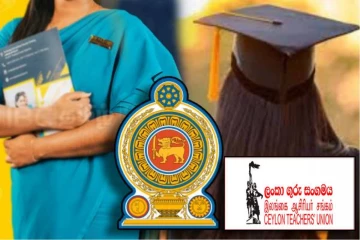 ஆசிரியர் வெற்றிடங்களுக்கு பட்டதாரிகளை இணைப்பது குறித்து எழுந்துள்ள குற்றச்சாட்டு