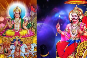 சனி சூரியன் சேர்க்கை.., பிரச்சினை மேல் பிரச்சினையை சந்திக்கப்போகும் ராசிகள்!