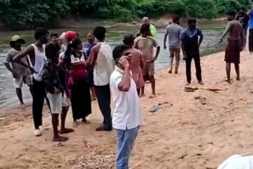 මාඔය කැළඹෙයි - තරුණියන් තිදෙනෙකු ඇතුළු පුද්ගලයින් සිව් දෙනෙකු අතුරුදන්