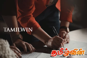 பிரமாணப் பத்திர விண்ணப்பதாரர்கள் மற்றும் அனுசரணையாளர்களுக்கான உதவிக்குறிப்புகள்