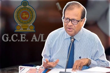 உயர்தரப் பரீட்சை பெறுபேறு வெளியாகும் திகதி: கல்வி அமைச்சர் அறிவிப்பு