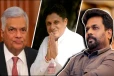 அநுரவின் தலைமைக்கு ஈடுகொடுக்க எதிர்க்கட்சிகளில் எவருமே இல்லை! பிரதி அமைச்சர் அருண ஜயசேகர பெருமிதம்