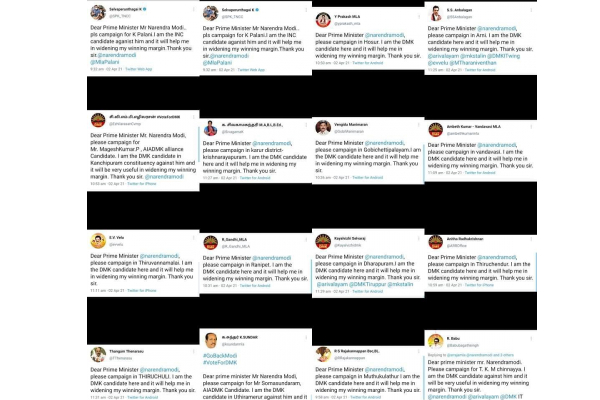 ‘’நீங்க வந்தா மட்டும் போதும்".. மோடியை கிண்டல் செய்யும் திமுக வேட்பாளர்கள்.. | Dmk Candidates Tease Modi