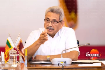 ඒ ගෙදර මගේ නෙමෙයි - ගෝඨාභයගෙන් සටහනක්