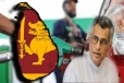 எரிபொருள் விலை மோசடி ; அரசாங்கம் மீது சம்பிக்க கடும் குற்றச்சாட்டு