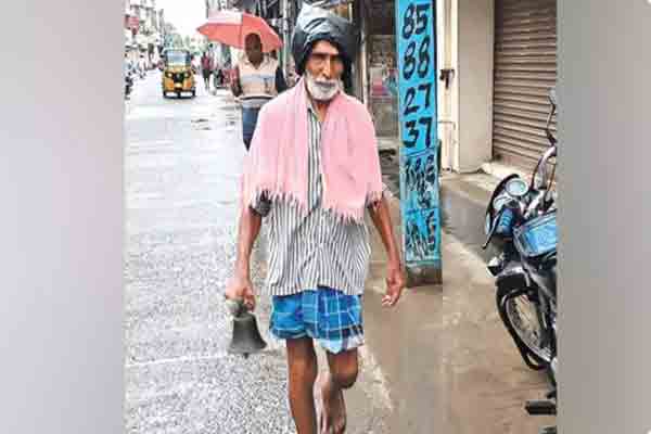 மணி அடித்தால் கடை திறக்கணும் ; ஆச்சர்யப்படுத்தும் விசித்திரமான சம்பவம் | Shop Opens When Bell Rings Strange Incident