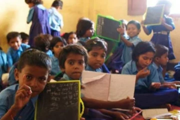 குட்டீஸ்க்கு ஓர் குட் நியூஸ்... 1, 2 ஆம் வகுப்பு மாணவர்களுக்கு இனி வீட்டுப்பாடம் இல்லை!