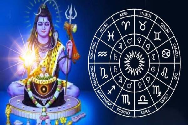 300 ஆண்டுகள் கழித்து மகா சிவராத்திரியில் அதிர்ஷ்டம் பெறும் ராசிக்காரர்கள் | Zodiac Signs That Will Get Lucky Maha Shivaratri