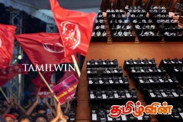 தேசிய மக்கள் சக்தியின் அரசியல்வாதிகள் பலரின் பட்டப்படிப்பு குறித்து சந்தேகம்..