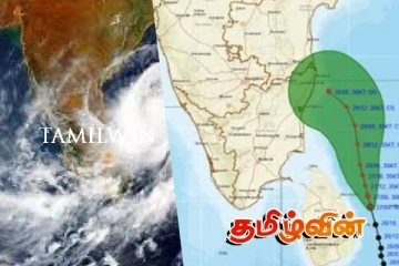 அடுத்த 12 மணித்தியாலத்திற்கு விடுக்கப்பட்ட எச்சரிக்கை