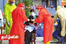 மட்டக்களப்பு மாவட்டத்தில் கொரோனா தொற்றாளர்களின் எண்ணிக்கை 334 ஆக அதிகரிப்பு!