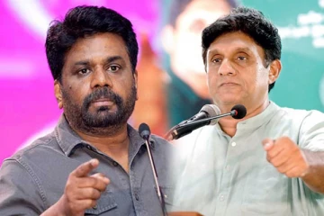 சஜித் குப்பை வண்டிக்கு நிகரானவர்: விமர்சித்த அனுர