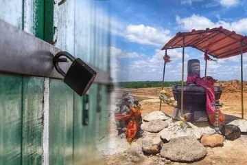 கடையடைப்புத் தேவையா..!