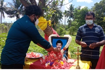 சுட்டுப் படுகொலை செய்யப்பட்ட தமிழீழ விடுதலை இயக்கத்தின் தலைவரின் நினைவேந்தல்!