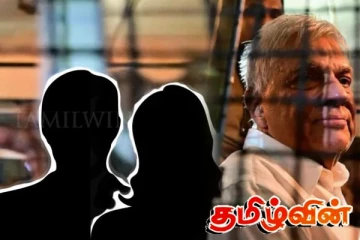 ரணிலின் லண்டன் விவகாரம் : விசாரணையில் இருந்து விலகிய அதிகாரிகள்
