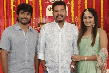 சிவகார்த்திகேயனுக்கு ஜோடியாகும் அதிதி, மாவீரன் படத்தை முன்னின்று துவங்கி வைத்த இயக்குநர் ஷங்கர்!