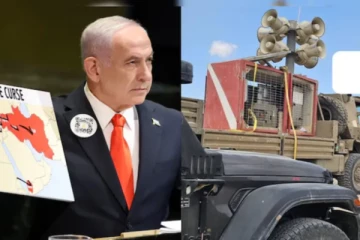 காசா முழுவதும் ஒலிபரப்பட்ட நெதன்யாகுவின் ஐ.நா உரை: இஸ்ரேலிய அரசின் புதிய நடவடிக்கை