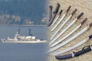 உயிர்த்த ஞாயிறு பயங்கரவாதத் தாக்குதலின் பின் கைப்பற்றப்பட்ட ஆயுதங்கள் கடலில் அழிப்பு