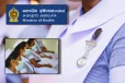 தாதியர் சேவையில் இணைய காத்திருப்போருக்கு வெளியான அறிவிப்பு