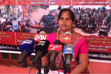 நிதி தேவையில்லை, நீதியை நிலைநாட்டுங்கள் :  சி.ஜெனிற்றா