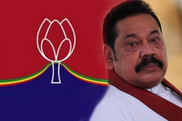 ஸ்ரீலங்கா பொதுஜன பெரமுனவின் அமைச்சர்கள் தொடர்பில் வெளியான தகவல் - செய்திகளின் தொகுப்பு