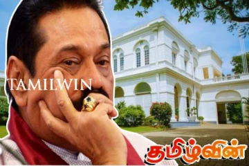 அரச மாளிகையில் இருந்து மகிந்த உடனே வெளியேற வேண்டும்! அநுர அரசு இறுதி எச்சரிக்கை