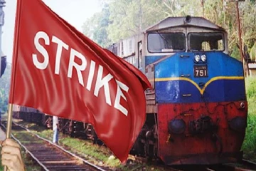அரசுக்கு பேரிழப்பு- இரத்து செய்யப்பட்ட ரயில் சேவைகள்