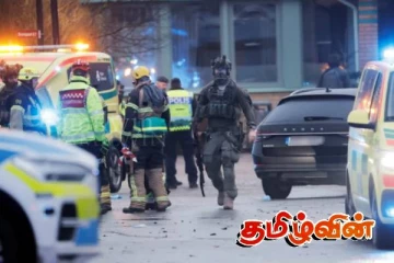 சுவீடனில் வயது வந்தோர் பள்ளிக்குள் துப்பாக்கி தாக்குதல் : 11 பேர் பலி