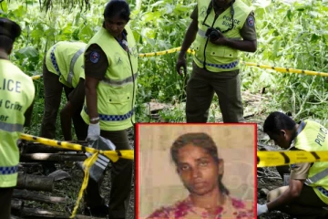 நான்கு வருடங்களுக்கு முன் காணாமற்போன குடும்பபெண் : விலகியது மர்மம்