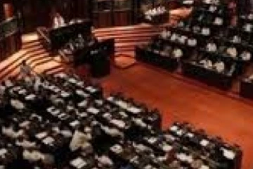 කෝපා කමිටුවේ නව සභාපති පත් කිරිම ගැන තීරණය..