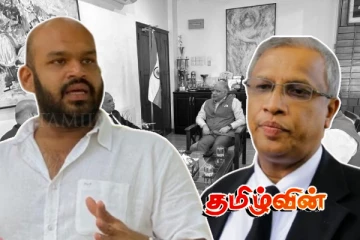 இந்திய தூதரகத்தின் அவசர அழைப்பு! விரைந்து சென்ற சுமந்திரன் - சாணக்கியன்