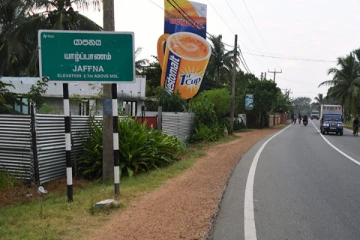 யாழில் இளைஞனின் விபரீத முடிவால் குடும்பத்தினர் அதிர்ச்சி!