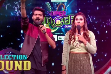 மாகாபா ஆனந்தை பார்க்க சூப்பர் சிங்கர் நிகழ்ச்சியில் கலந்துகொண்ட போட்டியாளர்.. நெகிழ்ச்சியான தருணம்