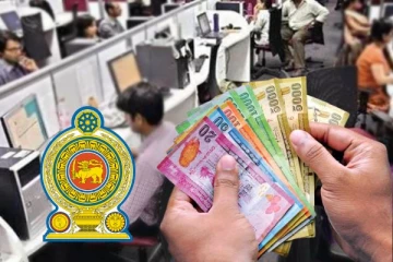 நாட்டு மக்களுக்கு அதிர்ச்சி தகவல்: அடுத்த ஆண்டு முதல் அதிகரிக்கும் வரி திட்டம்