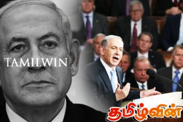 ஈரானை இலக்குவைத்த விசேட பாதுகாப்பு கூட்டத்துக்கு தயாராகும் இஸ்ரேல்