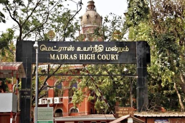 இந்தியாவில் கிரிப்டோகரன்சி வைத்திருப்பவர்களுக்கு மகிழ்ச்சியான தீர்ப்பை வழங்கிய நீதிமன்றம் | Madras Highcourt Says Cryptocurrency Is Asset இந்தியாவில் கிரிப்டோகரன்சி வைத்திருப்பவர்களுக்கு மகிழ்ச்சியான தீர்ப்பை வழங்கிய நீதிமன்றம் | Madras Highcourt Says Cryptocurrency Is Asset