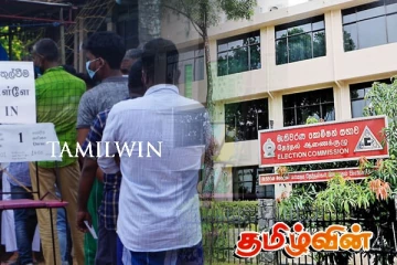 தேர்தல் ஆணைக்குழு விதித்துள்ள தடை உத்தரவு