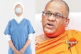 මුස්ලිම් හෙදියන්ගේ ඇදුම ගැන ගලගොඩඅත්තේ ඥානසාර හිමි කතා කරයි