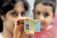 தேசிய அடையாள அட்டை பெறவுள்ளோருக்கான முக்கிய அறிவித்தல்