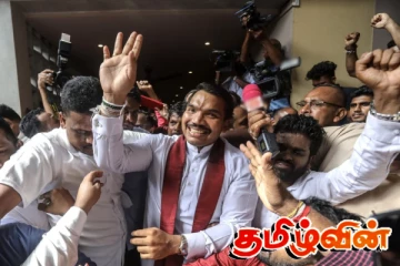 வெளியான நாமலின் மொத்த சொத்து தொடர்பான விபரம்..!