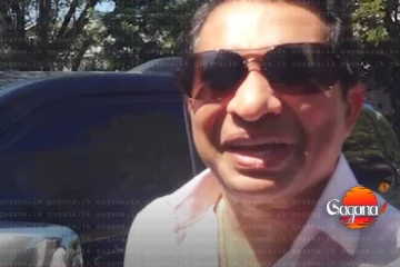 හිටපු ඇමති රොෂාන් රණසිංහ අල්ලස් කොමිසමට