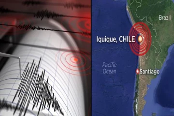 சிலி நாட்டை உலுக்கியுள்ள பயங்கர நிலநடுக்கம்