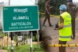 தமிழர் பகுதியில் பயங்கரம் ; குடும்ப தகராறில் மனைவி உயிரை எடுத்த கணவன்; தவிக்கும் பிள்ளைகள்