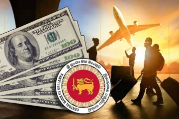 இலங்கைக்கு கிடைத்த பல மில்லியன் அமெரிக்க டொலர்கள்