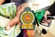எரிபொருள் விலை மாற்றம் குறித்து அரசாங்கத்தின் அறிவிப்பு