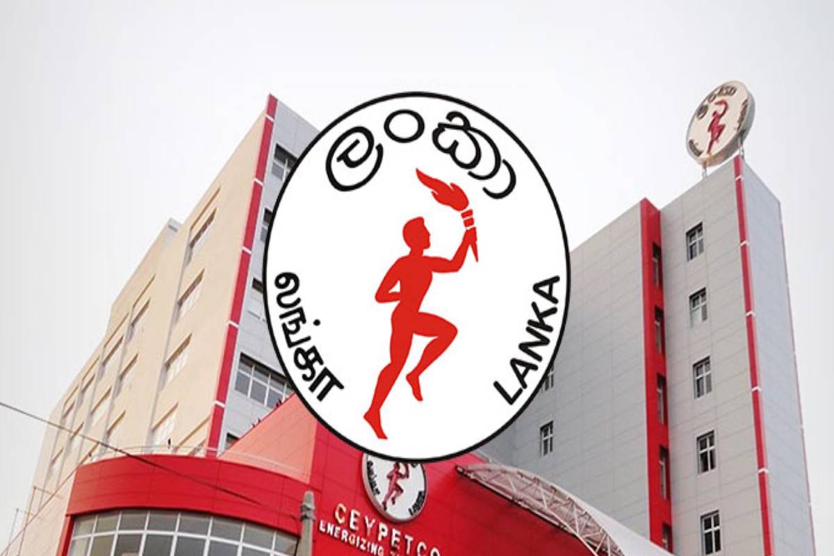 எரிபொருள் விலை உயருமா? பெற்றோலியக் கூட்டுத்தாபனம் வெளியிட்ட தகவல் | Information Released By The Petroleum Corporation