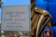 வட்டுக்கோட்டை காவல் நிலைய பொறுப்பதிகாரிக்கு இடமாற்றம்!