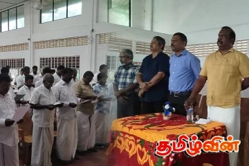 ஜனநாயக தமிழ் தேசிய கூட்டணியின் யாழ்.மாவட்ட பிரதேச சபை உறுப்பினர்கள் சத்தியப்பிரமாணம்